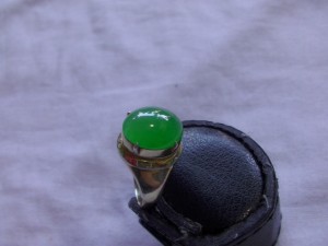 ろうかんルース