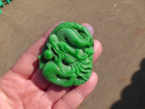 テイロンセイン