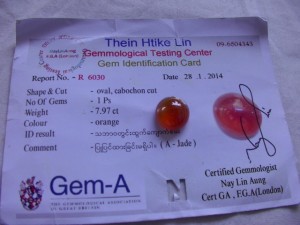 オレンジ翡翠ルース