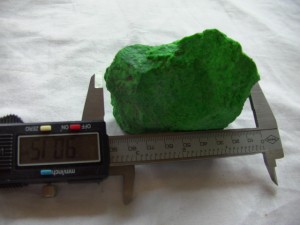 テイロンセイン原石