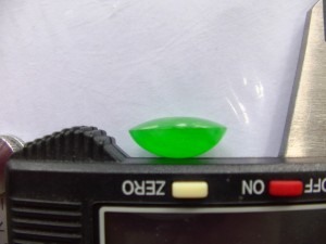 ろうかん翡翠ルース