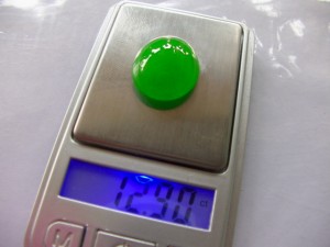 ろうかん翡翠ルース