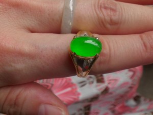 ろうかん翡翠ルース