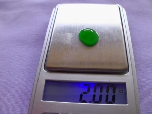 ろうかん翡翠ルース