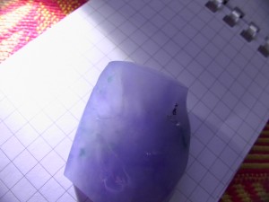 ラベンダー翡翠原石