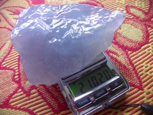 ラベンダー翡翠原石