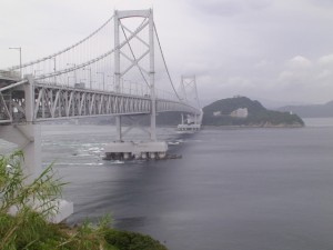 大鳴門橋