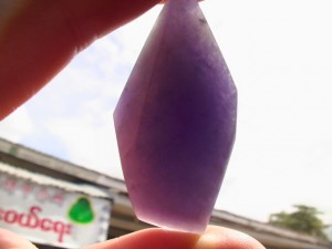 ラベンダー翡翠原石