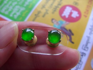 翡翠ペアルース