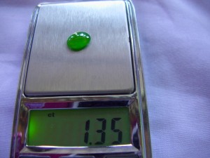 ろうかん翡翠ルース