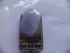 ラベンダー翡翠原石