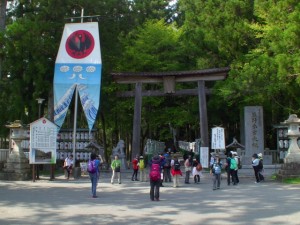 熊野那智大社