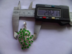 ろうかん翡翠ペンダント