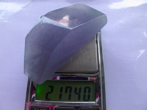 ラベンダー翡翠原石