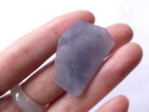 ラベンダー翡翠原石