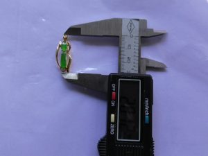 ろうかん翡翠ペンダント