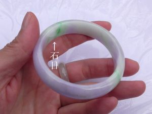 ラベンダー翡翠バングル