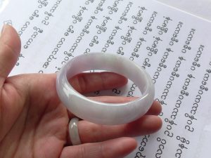 ラベンダー翡翠バングル