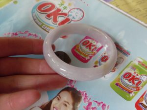 ラベンダー翡翠バングル