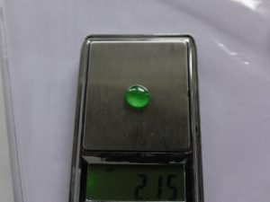 ろうかん翡翠ルース