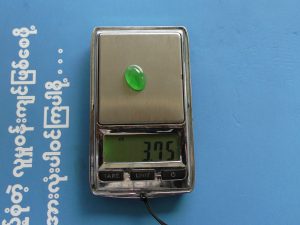 ろうかん翡翠ルース