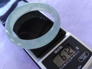 氷翡翠バングル