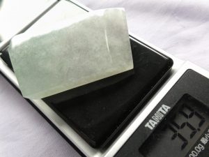 氷翡翠原石