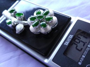 ろうかん翡翠ペンダント