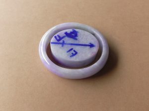 ラベンダー翡翠卵型バングル
