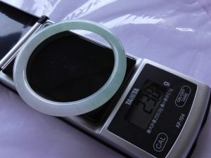 氷翡翠プリンセスバングル