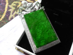 ろうかん翡翠プレート