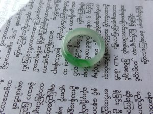 高級くりぬき氷翡翠リング