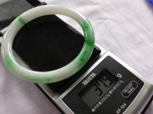 プリンセス翡翠バングル