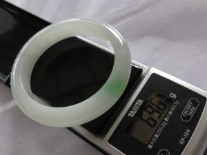 高級氷翡翠バングル