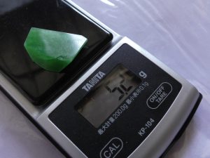本翡翠原石