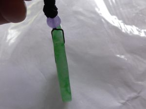ろうかん翡翠ペンダント