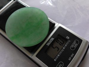 高級翡翠ルース
