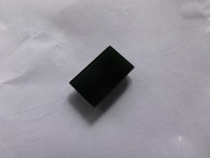 黒翡翠ルース