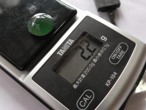 ろうかん翡翠ルース