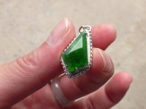 ろうかん翡翠ペンダント