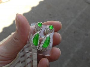 蛍光翡翠ペアルース