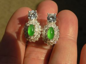 蛍光翡翠ペアルース