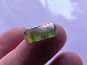 マルチカラー翡翠ルース