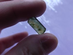 マルチカラー翡翠ルース