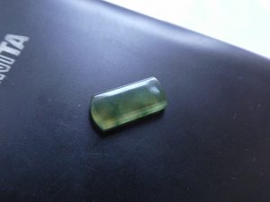 マルチカラー翡翠ルース