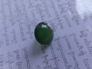 ろうかん翡翠ルース