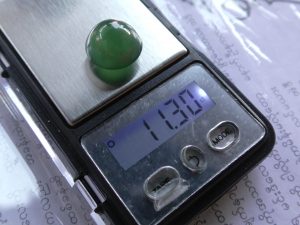 ろうかん翡翠ルース