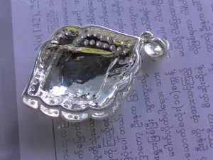 ろうかん翡翠ペンダント