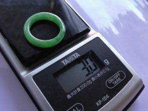 くりぬき翡翠リング