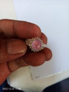 アイスラベンダールース